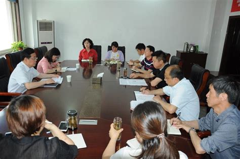 陕西省国土自然资源厅领导机构