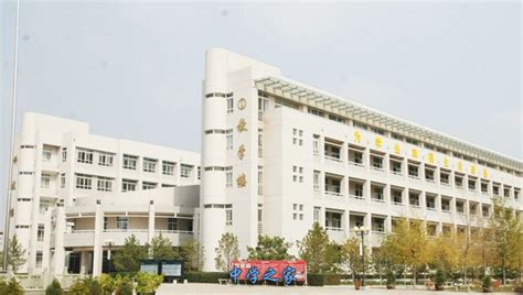 陕西省榆林中学官方网站