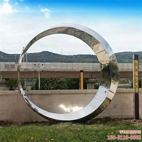 陕西镜面不锈钢公园雕塑