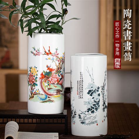 陶瓷花瓶养富贵竹