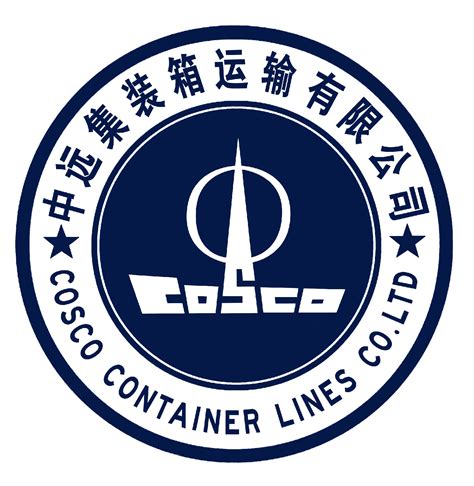 集装箱公司logo