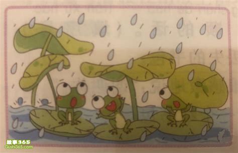 雨后青蛙叫声写话