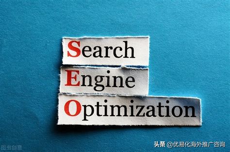 青县网站优化选择哪家公司比较好