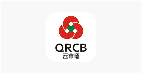 青岛农商银行app