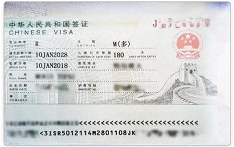 青岛出国签证咨询电话