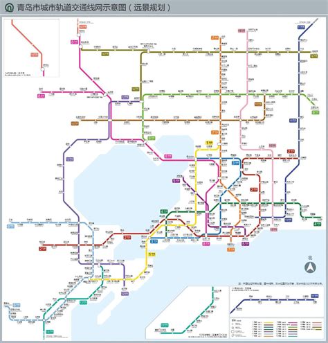 青岛地铁现已建成及未来规划