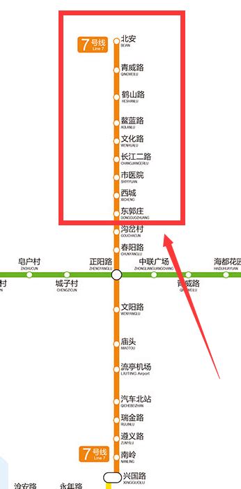 青岛地铁7号线二期文安路地铁站