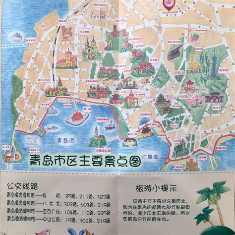 青岛市旅游地图全图