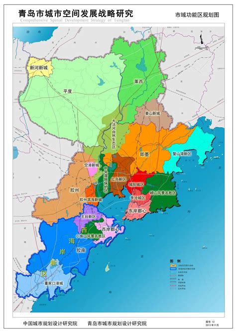 青岛行政地图全图