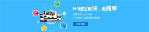 青岛seo排名优化服务平台