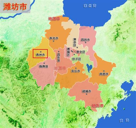 青州市是哪个省