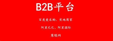 青州网站建设推广服务