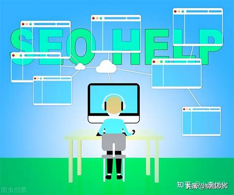青州seo网络推广外包平台