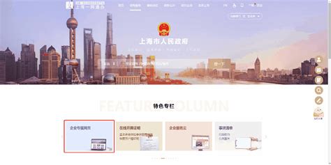 青浦区推广网页设计要多少钱