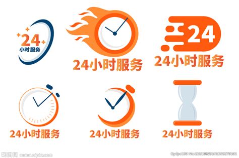 青海品牌网站建设24小时服务