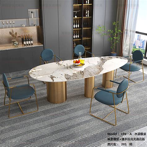 青海岩板餐桌椅生产厂家