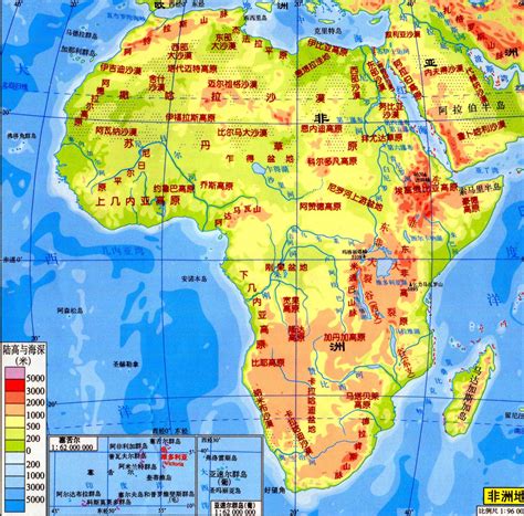 非洲地势与亚洲地势相比两地明显的差异是什么