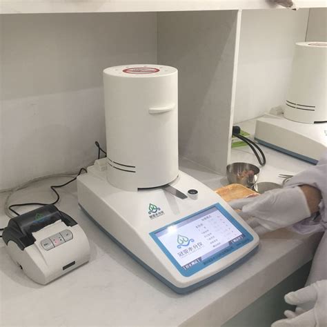 面粉水分测定仪使用方法