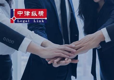 鞍山律师网站推广公司