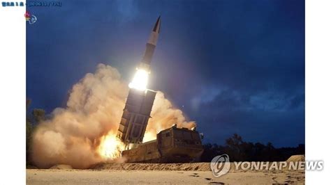 韩军方称朝试射洲际弹道导弹