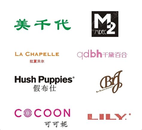 韩国女装店名带logo