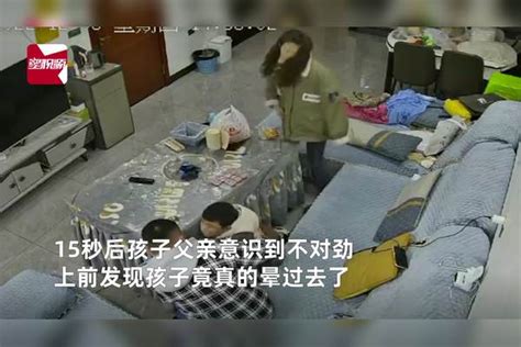 韩国小伙被父母软禁装晕关进医院