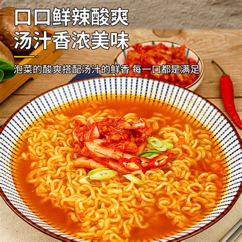 韩国泡菜方便面排行榜