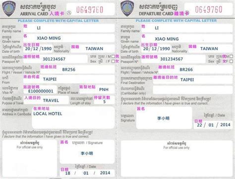 韩国签证必须存款证明吗