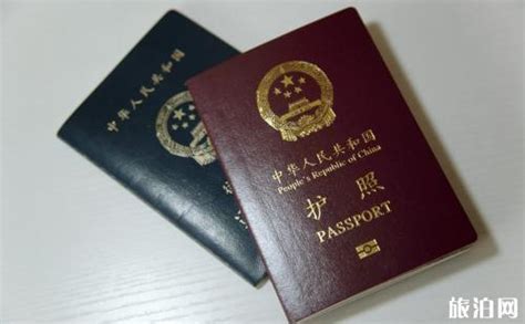 韩国签证旧护照丢了怎么办