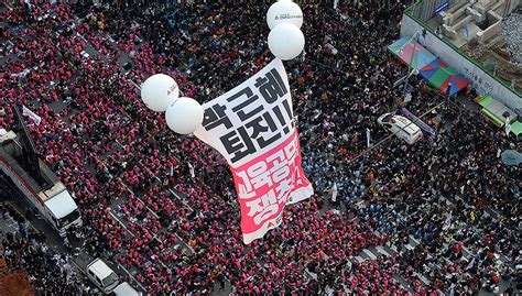 韩国首尔示威活动