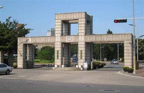 韩国seoul大学