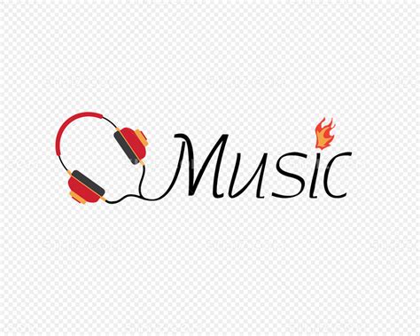 音乐logo设计素材