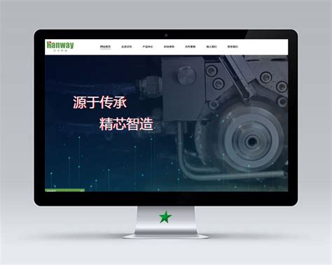 顶尖的锦州网站建设