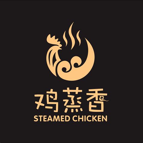 餐饮创意logo设计大全图片
