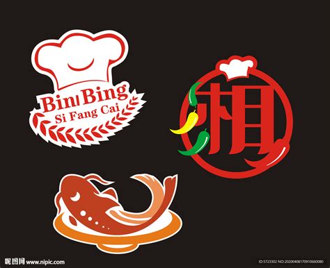 餐饮logo生成网站