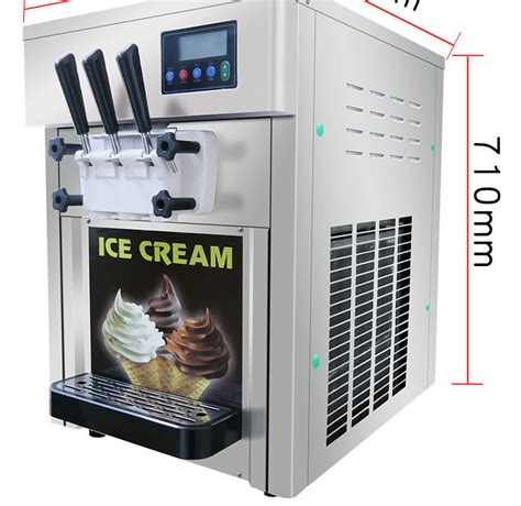 饭店卖的冰淇淋机