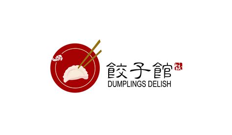 饺子馆名字创意特色及标识