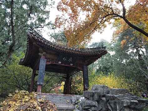 香山公园门票多少钱北京