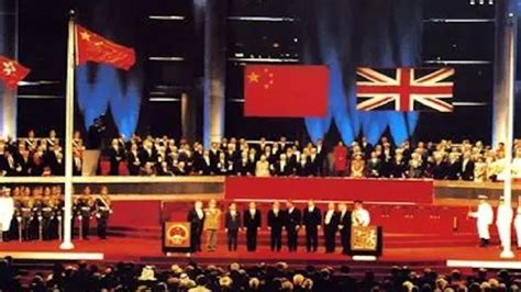 香港回归升旗仪式视频1997