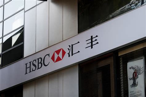 香港外资银行贷款条件