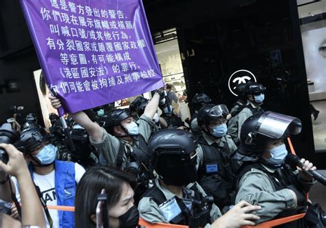 香港安全法2020