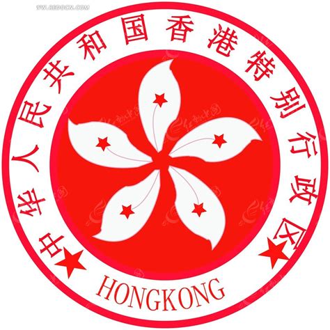 香港新正是什么意思