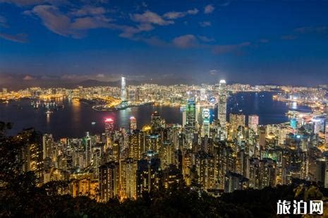 香港旅游手续怎么办