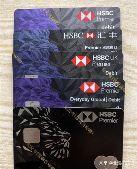 香港汇丰银行卡可以存款吗