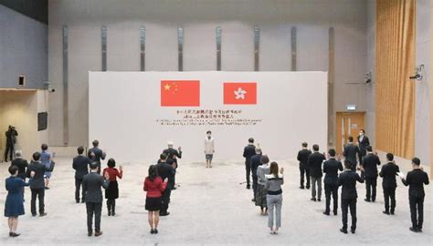 香港特区政府宣誓