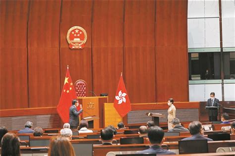 香港特区第七届区议员宣誓