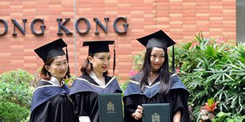 香港研究生毕业怎么在内地找工作