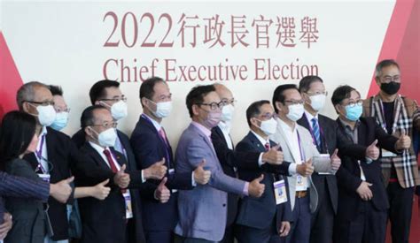 香港第六届行政长官选举新闻稿