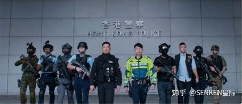 香港警察口头禅yessir后面还有啥