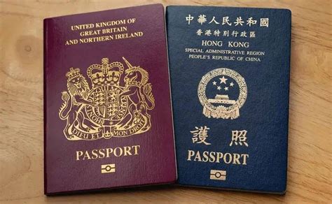 香港身份签证书到期怎样换